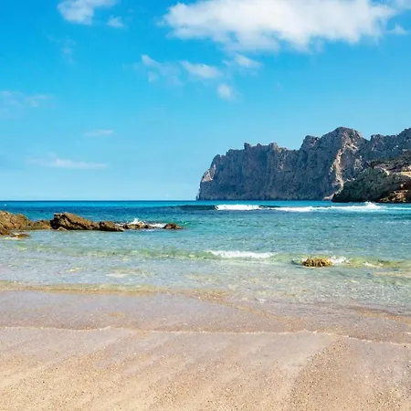 Ximo By Vintage Travel ヴィラ